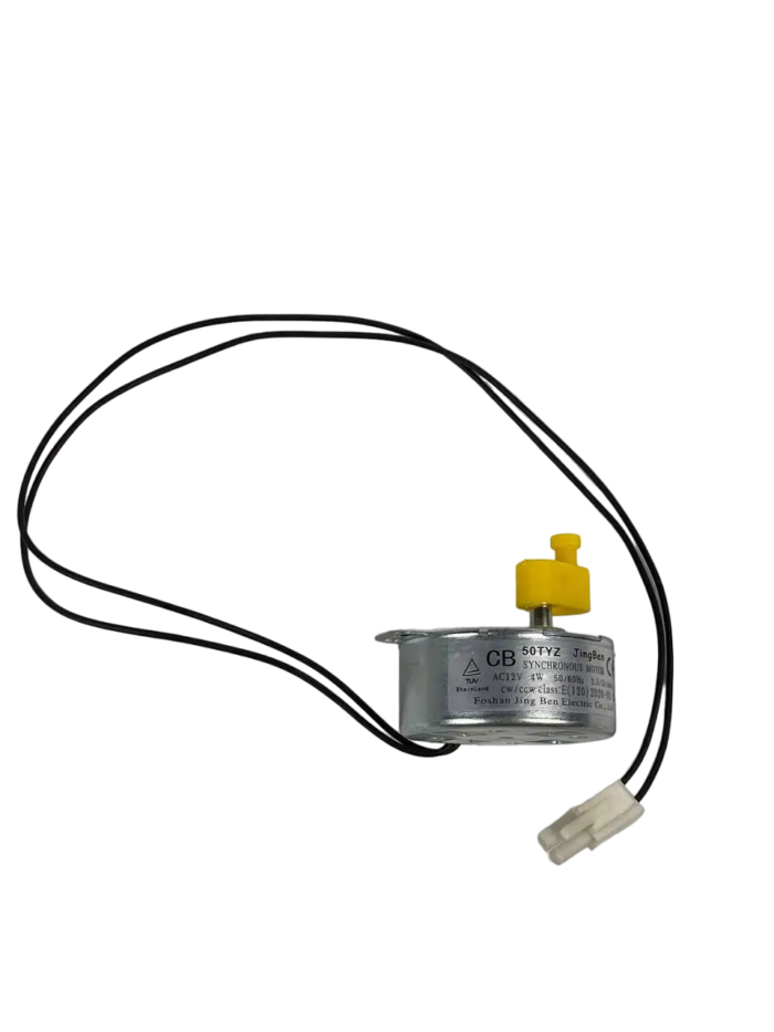 Мотор для інкубатора  AC12V 50TYZ