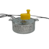 Мотор для інкубатора  AC12V 50TYZ