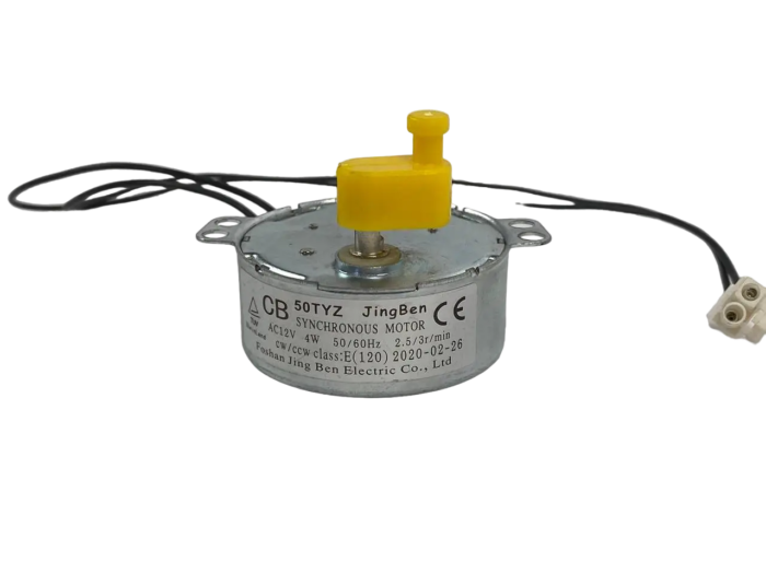 Мотор для інкубатора  AC12V 50TYZ