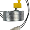 Мотор для інкубатора  AC12V 50TYZ