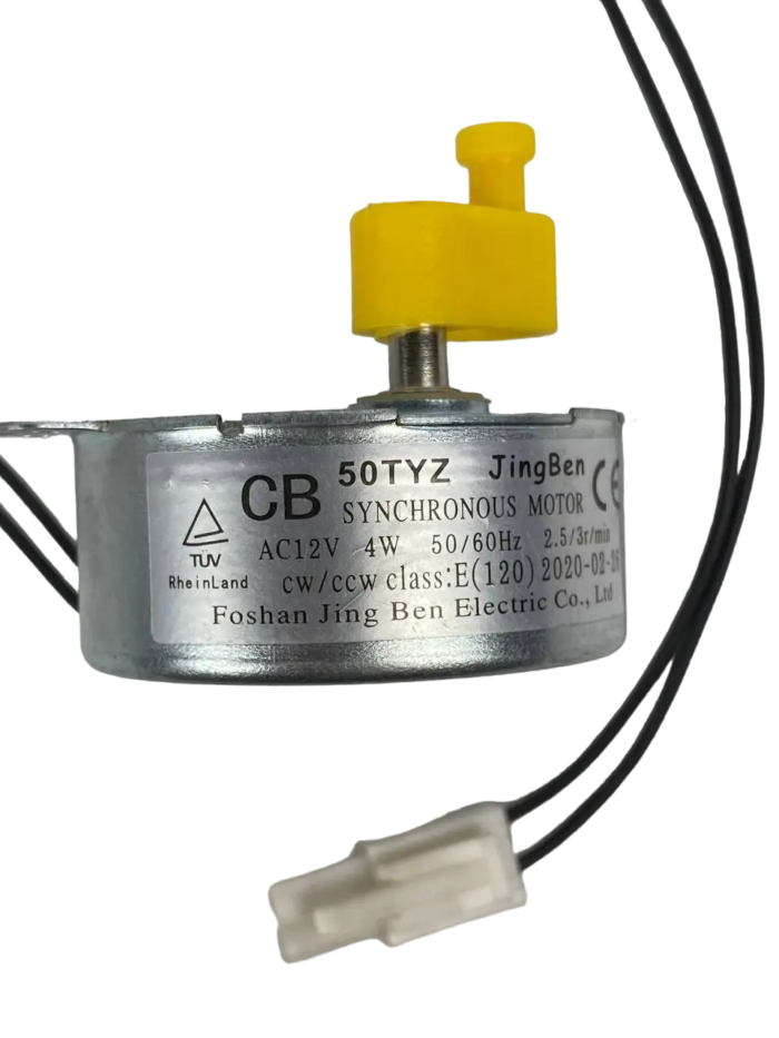 Мотор для інкубатора  AC12V 50TYZ
