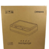 Інкубатор автоматичний Птаха 64-N (220/12в)